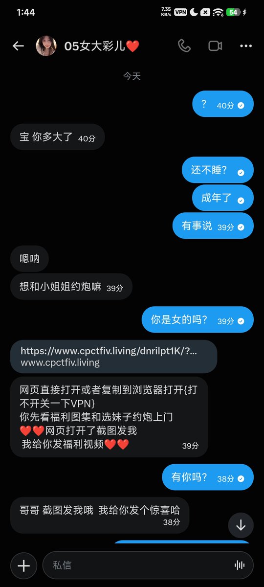 beitxwd's tweet photo. https://t.co/uA1DQWt69w