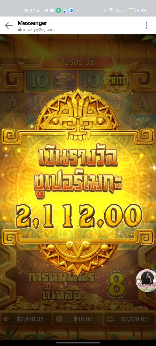 Tanoc_05's tweet photo. ทุน300เอาจ๊าดดดด

https://t.co/CSoG2FtL0u https://t.co/QE8w29xfca