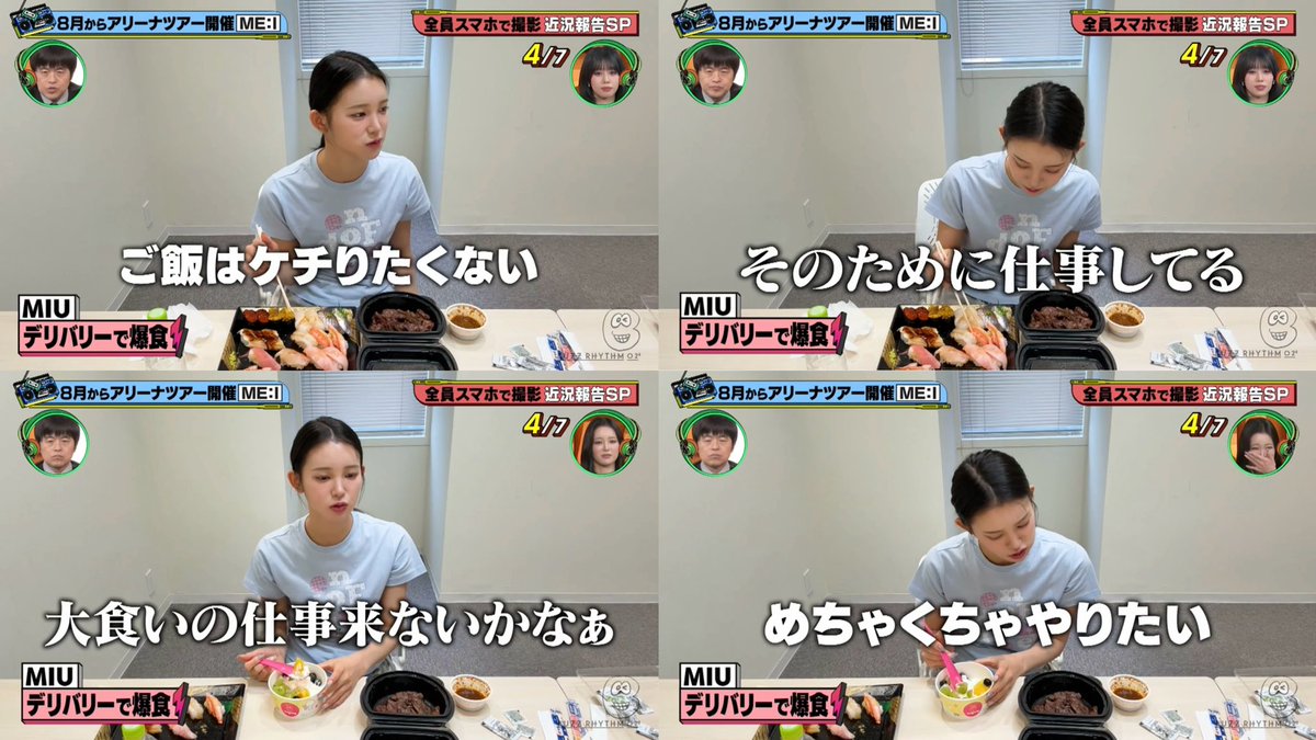 ILMIUSKRI's tweet photo. wwwwwwww彼女が首を傾げている様子から“あれ？そろそろきてもいいのにな?おかしいな?”って聞こえてくるので(？)ほんまにお願いします🥹😭😭😭😭😭😭😭😭😭見たいです😭😭😭😭😭😭 https://t.co/WXHzIk7o2d