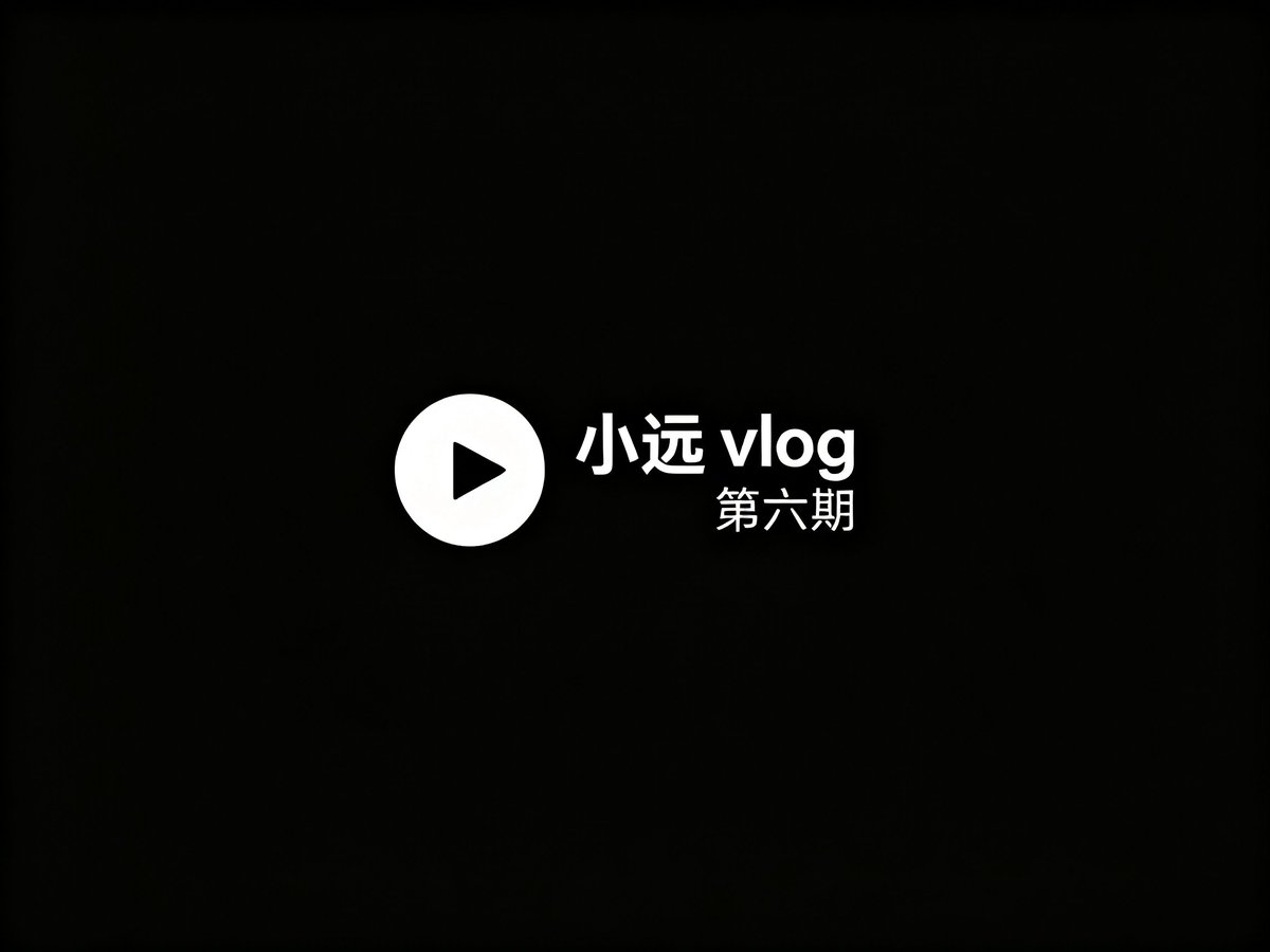 BushRuby64431's tweet photo. 喜欢小远别错过，1-6 期完整 vlog 合集汇总
我用夸克网盘给你分享了「小远vlog」，点击链接或复制整段内容，打开「夸克网盘APP」即可获取。
/~f2663ZqFbq~:/
链接：https://t.co/3tyxOsvjUg https://t.co/0svMbHTJj2