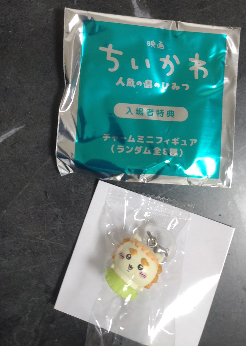 hidakakanami's tweet photo. なんかもらった https://t.co/diOpkrE5KK
