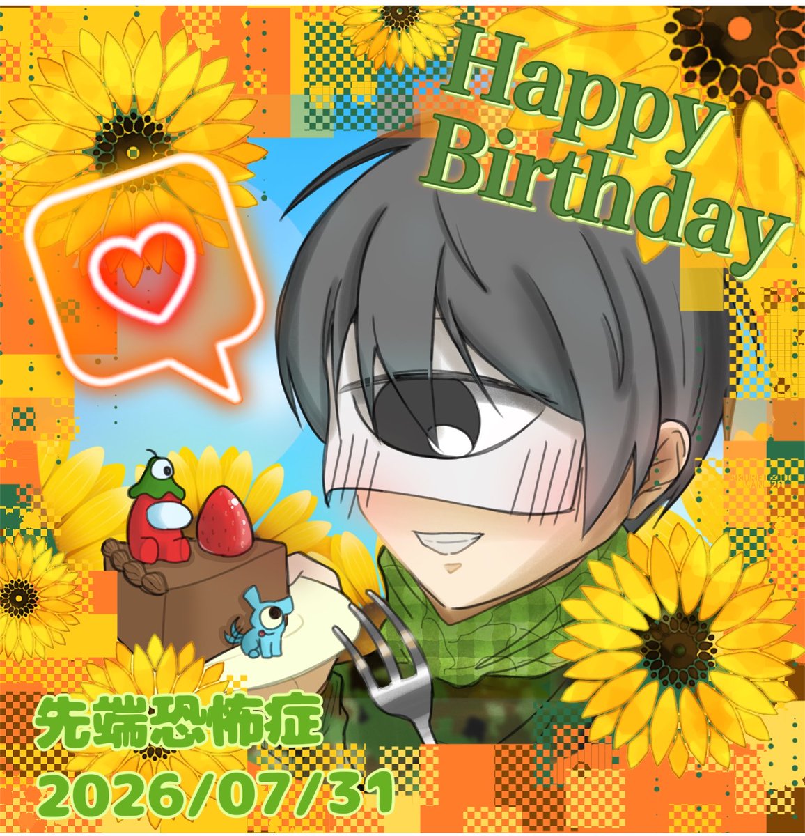 kureiziiman_21's tweet photo. せんたん誕生日おめでとう！🎂🎉
良いお年をー！(？！)

#せんたん生誕祭
#せんたんあーと https://t.co/lbDyH1gUlt