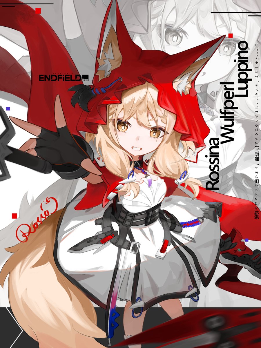 sliverfoxart's tweet photo. Rossina Wulfperl Luppino
#ArknightsEndfield  #エンドフィールド https://t.co/chqu3d4B79