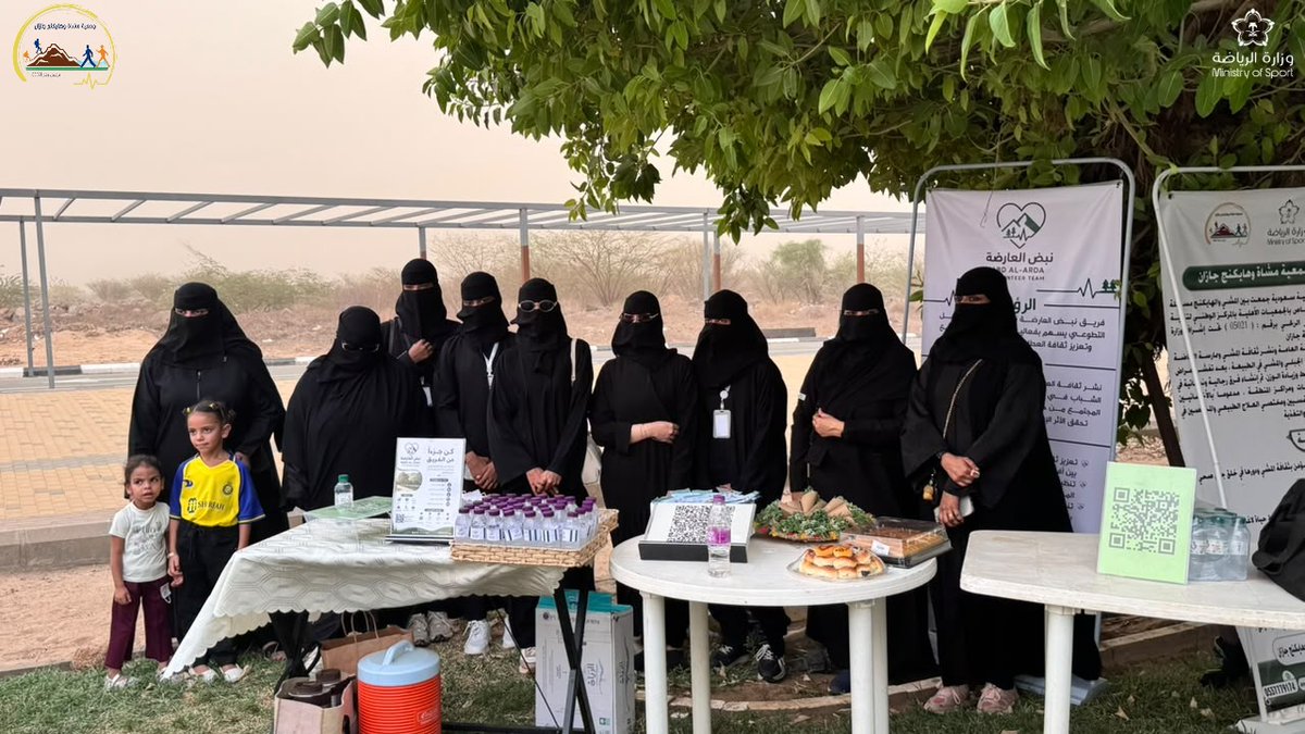 Jazan_Walkers's tweet photo. البرامج l      
نفدت ⁧#جمعية_مشاة_وهايكنج_جازان⁩ برامجها السابع لعام 2026 م ، ضمن رزنامة البرامج المعتمدة للعام 2026 م #المشي_أسلوب_حياة ، والذي يهدف إلى نشر ثقافة المشي وتشجيع أفراد المجتمع على ممارسة رياضة المشي من أجل المحافظة على الصحة وتعزيزها ، ويشارك فيه #شركاء_النجاح ، وأعضاء الجمعية الي جانب فريق التطوع بالإضافة إلى شريحة كبيرة من أفراد المجتمع ، وتحت إشراف وزارة الرياضة .
@mosgovsa
#جمعية_مشاة_وهايكنج_جازان 
#المشي_أسلوب_حياة 
#شركاء_النجاح 
#وزارة_الرياضة⁩    
#رؤية_السعودية_2030