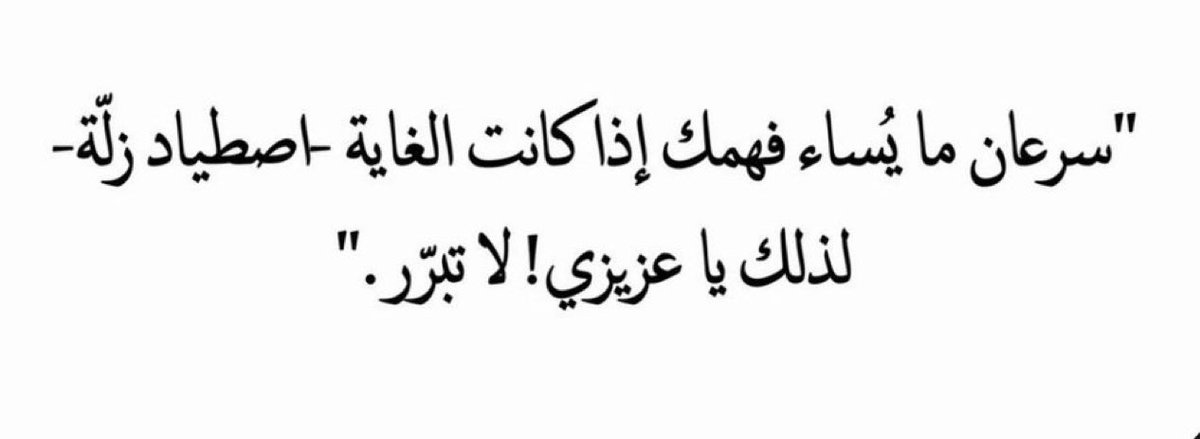 Dr.Safa Alnaqbi🎗محاربة سرطان tweet media