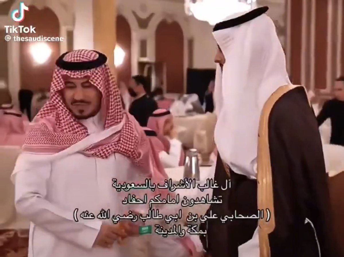 محمد الضيف التميمي tweet media