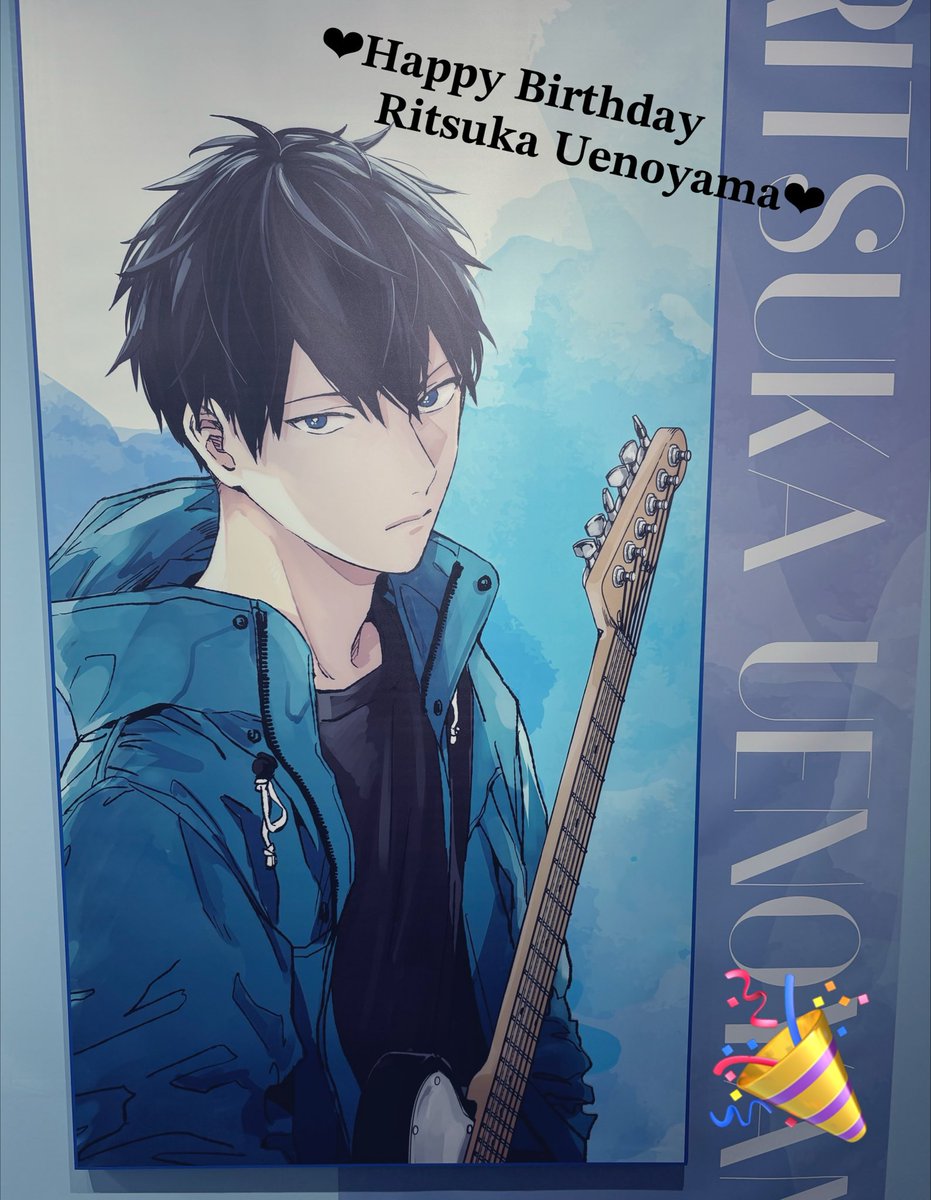 ksr_325's tweet photo. お誕生日おめでとう🎉🎂
           ずっと幸せでいてね💕︎

 #上ノ山立夏生誕祭2026 
 #上ノ山立夏誕生祭2026 https://t.co/VeLIWit3LO