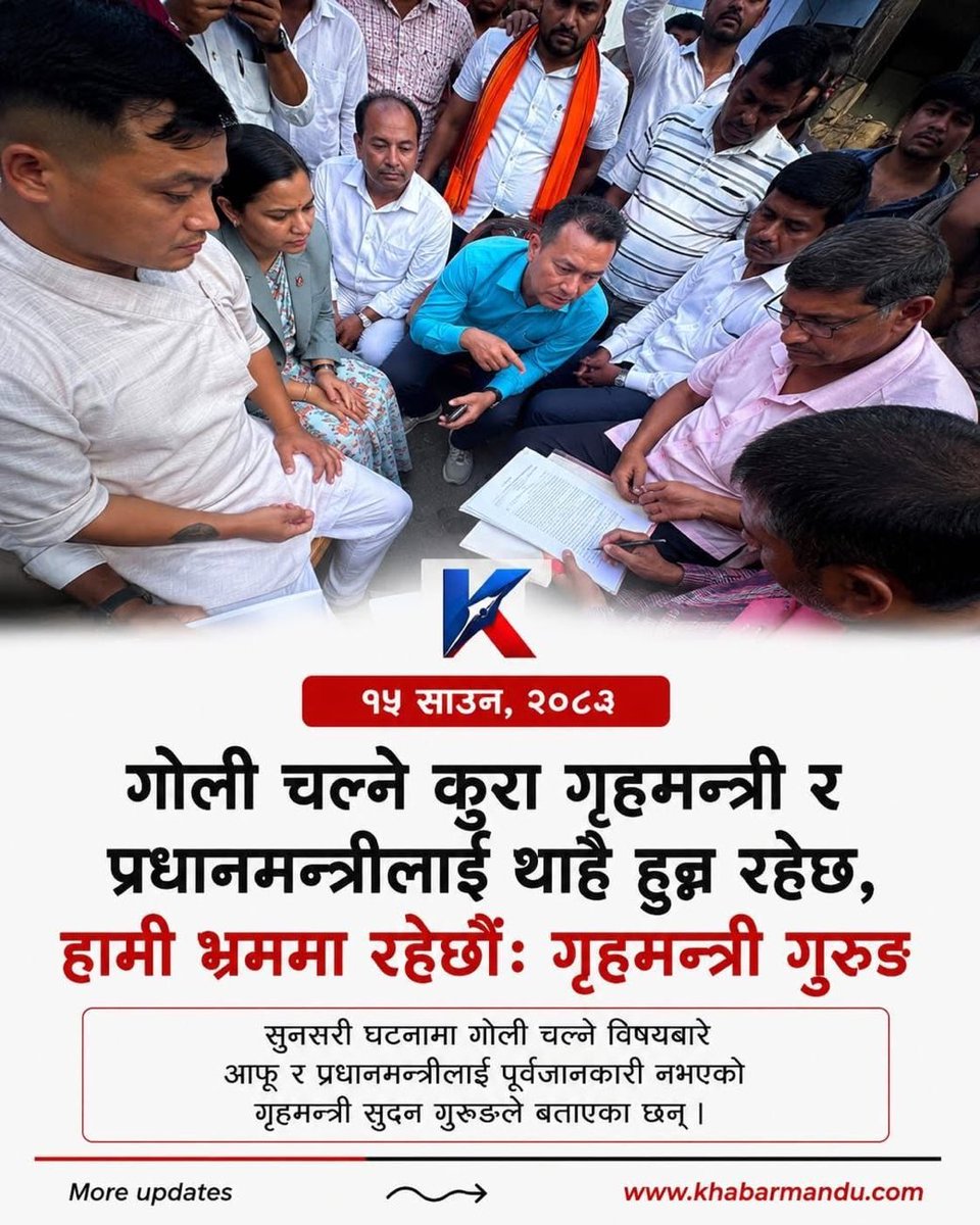 Sandaju11's tweet photo. ए! https://t.co/PAW7MSMPvC