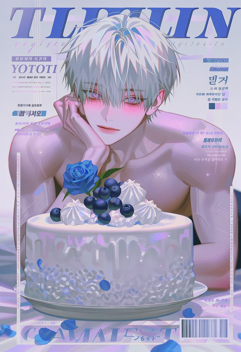 On_ha___'s tweet photo. 🎂 https://t.co/HwEu91VUTT