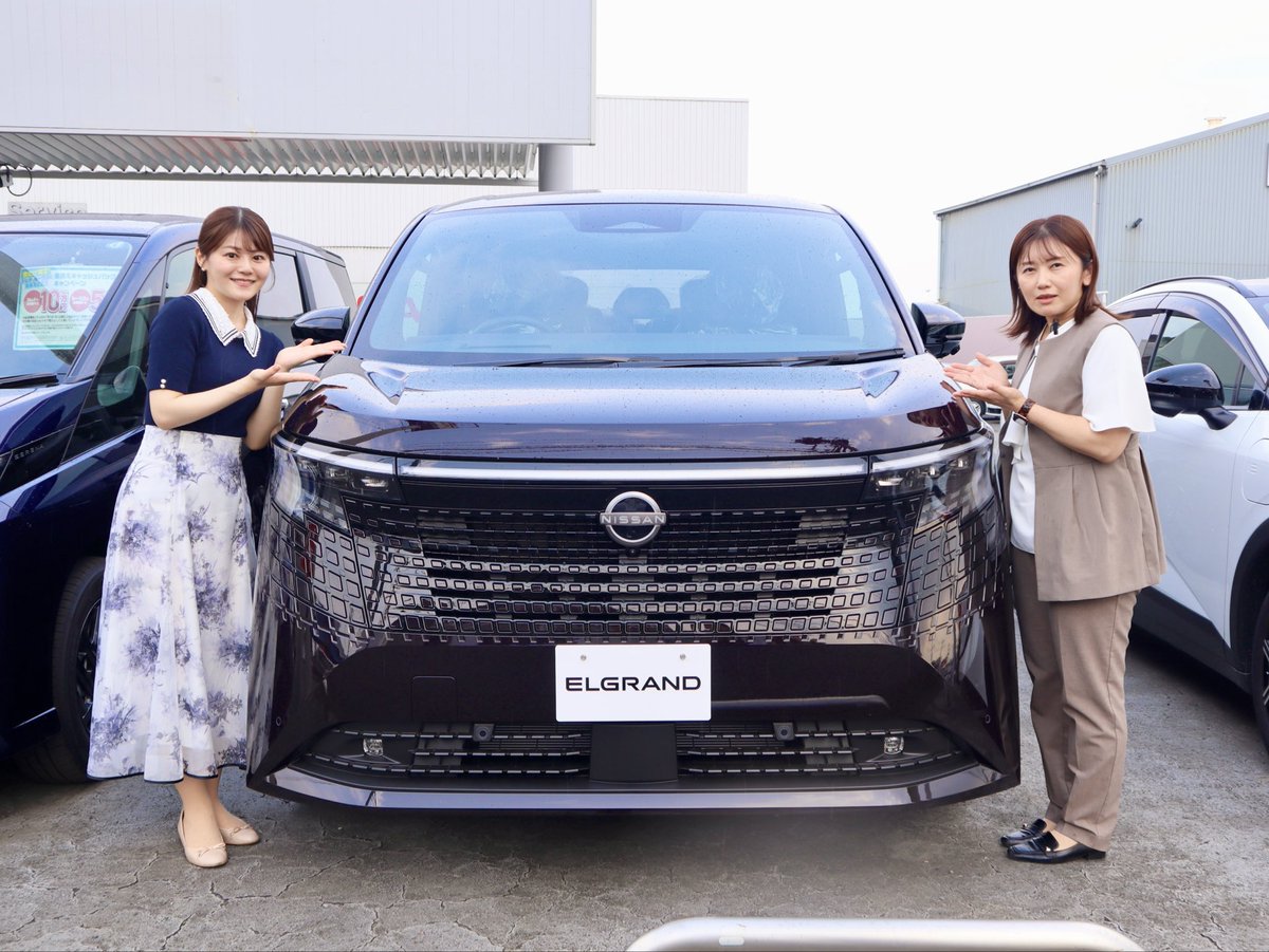 town847's tweet photo. 今回は
#日産神奈川 田名上溝店から
カーライフアドバイザー 南場さんを取材🎙️

話題の新型エルグランド✨
なんとBOSEスピーカーを22個搭載！🔊
上質な音響と高級感あふれる空間は必見です。

次回は、南場さんオススメの
『おおたにみはる ピアノ教室』を紹介します♪

それではまた来週👋

#town847 #FMヨコハマ #大枝桃果