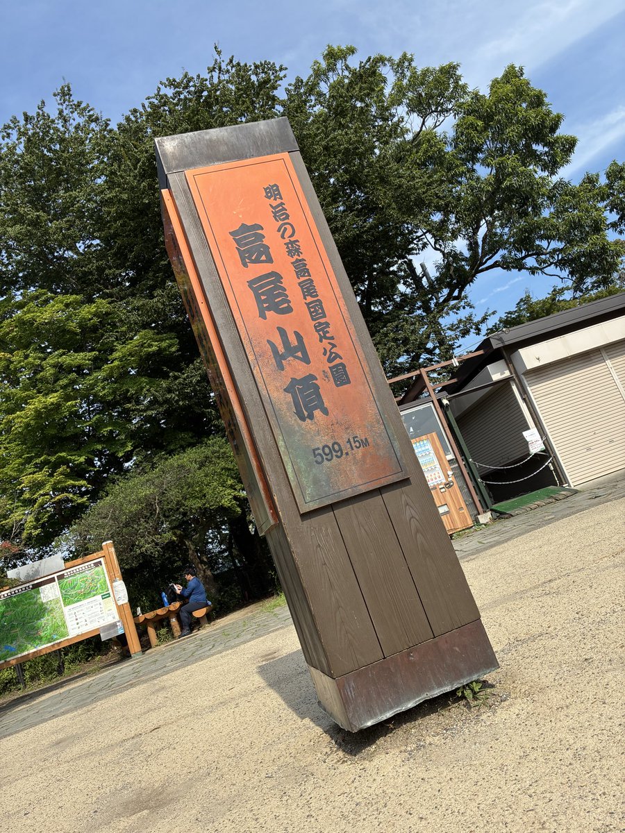 crowsclaw's tweet photo. ちょっと汗をかきに来た https://t.co/5vB3bHji7X