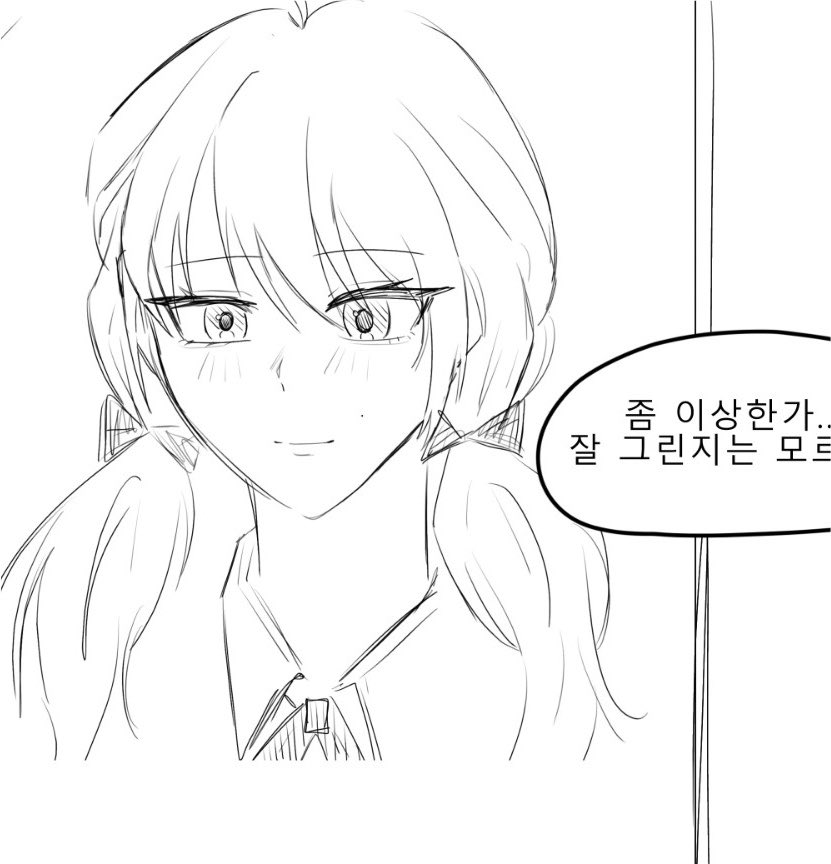 aewan150's tweet photo. 로그뺨 받았던거다…….. https://t.co/0mz6xjXuAY