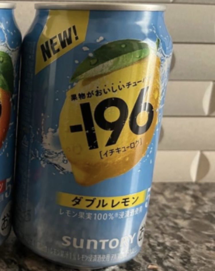 mk1992210's tweet photo. #ポン活報告会

めちゃうまー！

[PR] ワラウポイント→Pontaポイント（dポイント）に交換！ポン活を楽しもう
https://t.co/T7Dh60x9ZX https://t.co/iWtsaYK3Sy