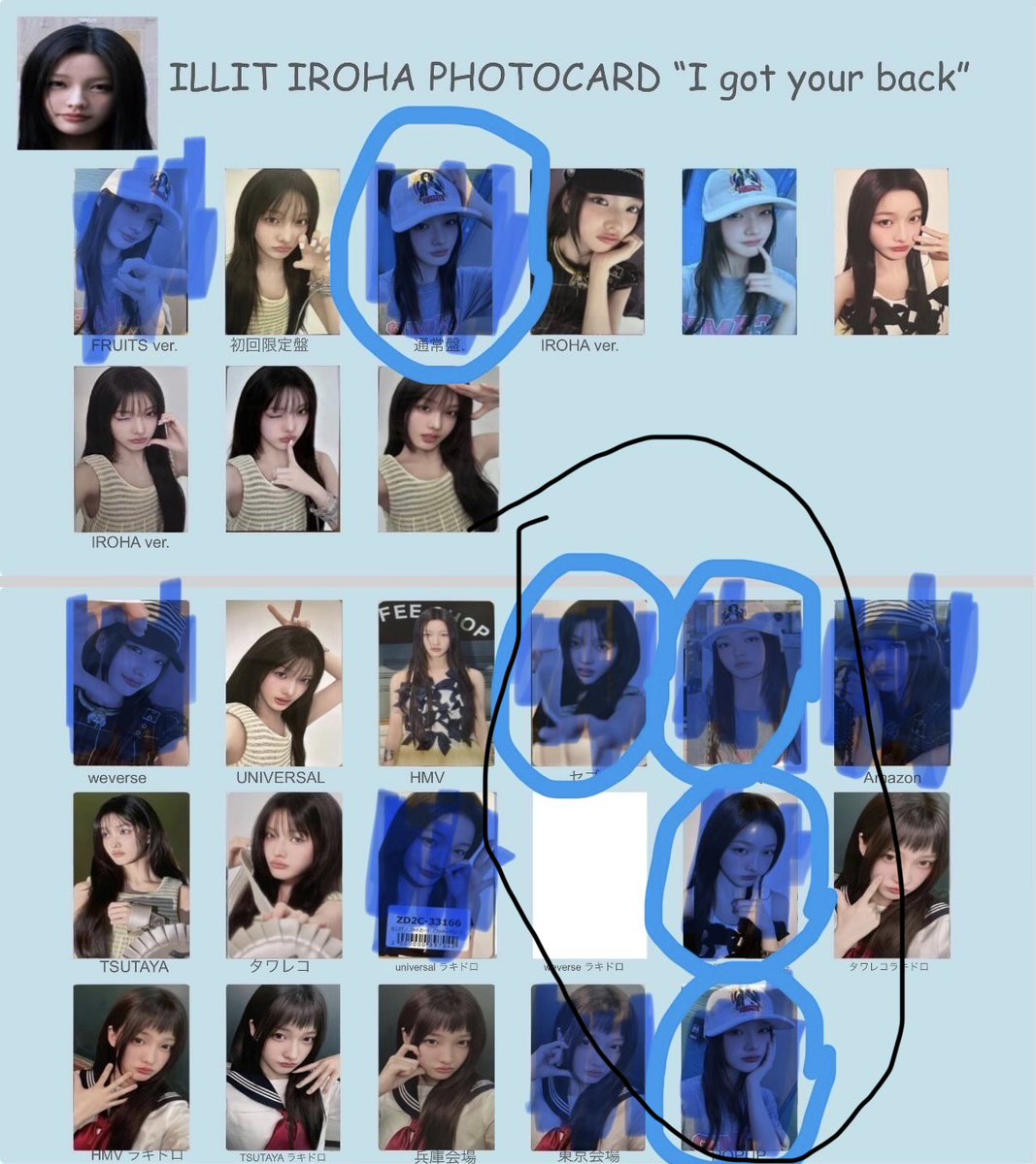kpm_da's tweet photo. @meimei_2727 リプありがとうございます。ウォンヒちゃん4枚と画像のまるで囲んだもの4枚でどうでしょうか。 https://t.co/9jhfHqB5NL