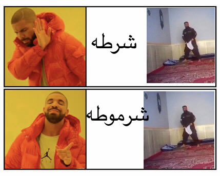 WatanAf01's tweet photo. @Salah_a_DIN https://t.co/Xeqi7c7S5y