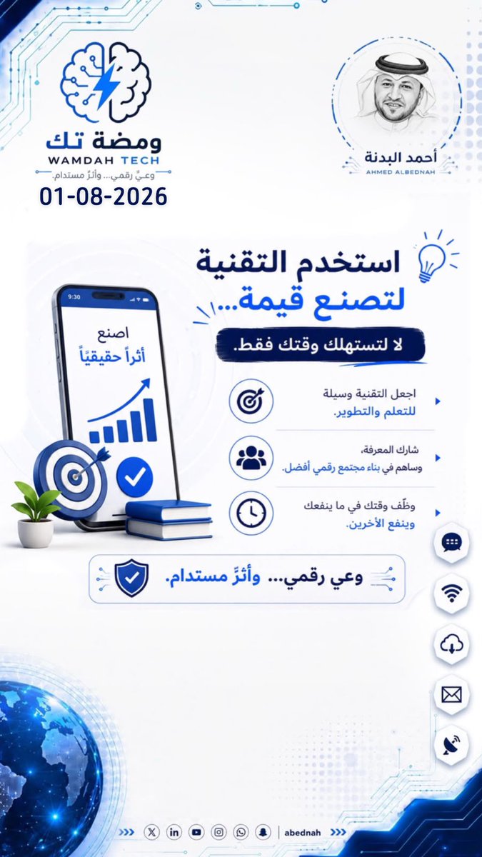 abednah's tweet photo. https://t.co/a2kGz3ntto