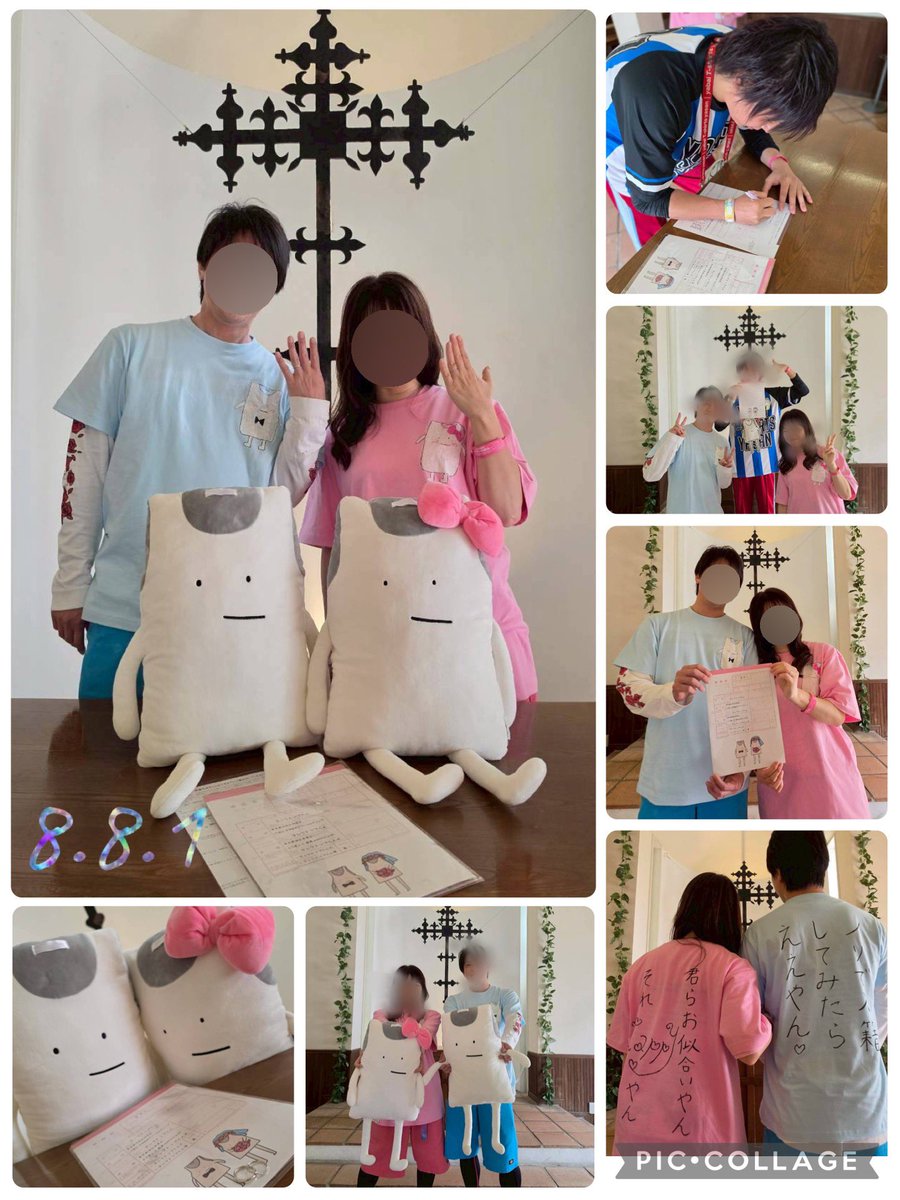 muchuyabat's tweet photo. 本日令和8年8月1日に入籍しました💍
大好きなﾔﾊﾞｲTｼｬﾂ屋さんにちなんで881に新しいスタートを迎えられて幸せです✨
これからも2人でライブやフェスに行って笑顔の絶えない毎日を過ごしていきます✨
いつも支えてくださる皆様本当にありがとうございます
今後ともむんむんを宜しくお願いします😊 https://t.co/Xh3cFgkZVK