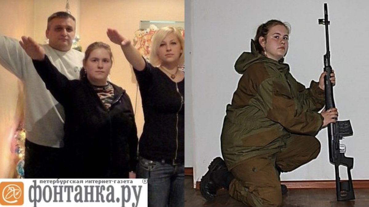 Narjvikdask's tweet photo. @BenjaminGh13682 @HatsOffff Or maybe maria koleda, russian spy that later was appointed "head of public relations of dpr" by russians themselves.... Just like other people commenting, we could go on, but you brainless fucks have no solution. https://t.co/o3lL53mA0p