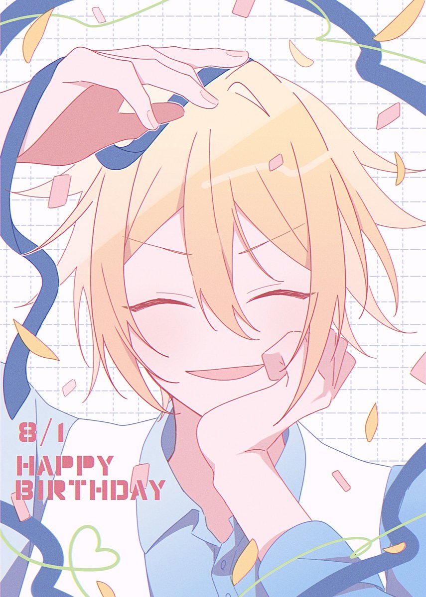 sirangana_com04's tweet photo. おめでとう🌻
#平野大河誕生祭2026 https://t.co/9rSAL5ONBk