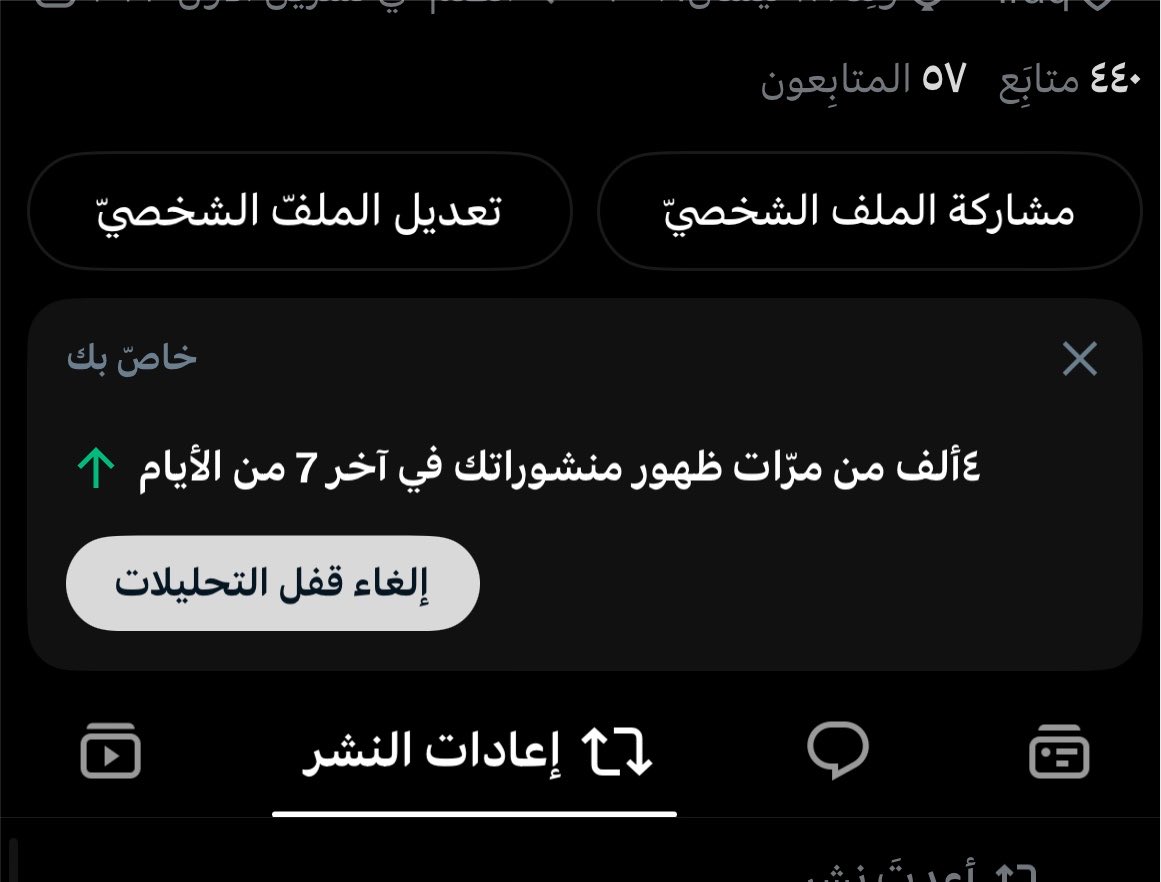 cs2o0's tweet photo. @Layth_Alrawi19 اعادات النشر صارت وحدها متطلع ع الصفحة https://t.co/w0CrOOrGwQ