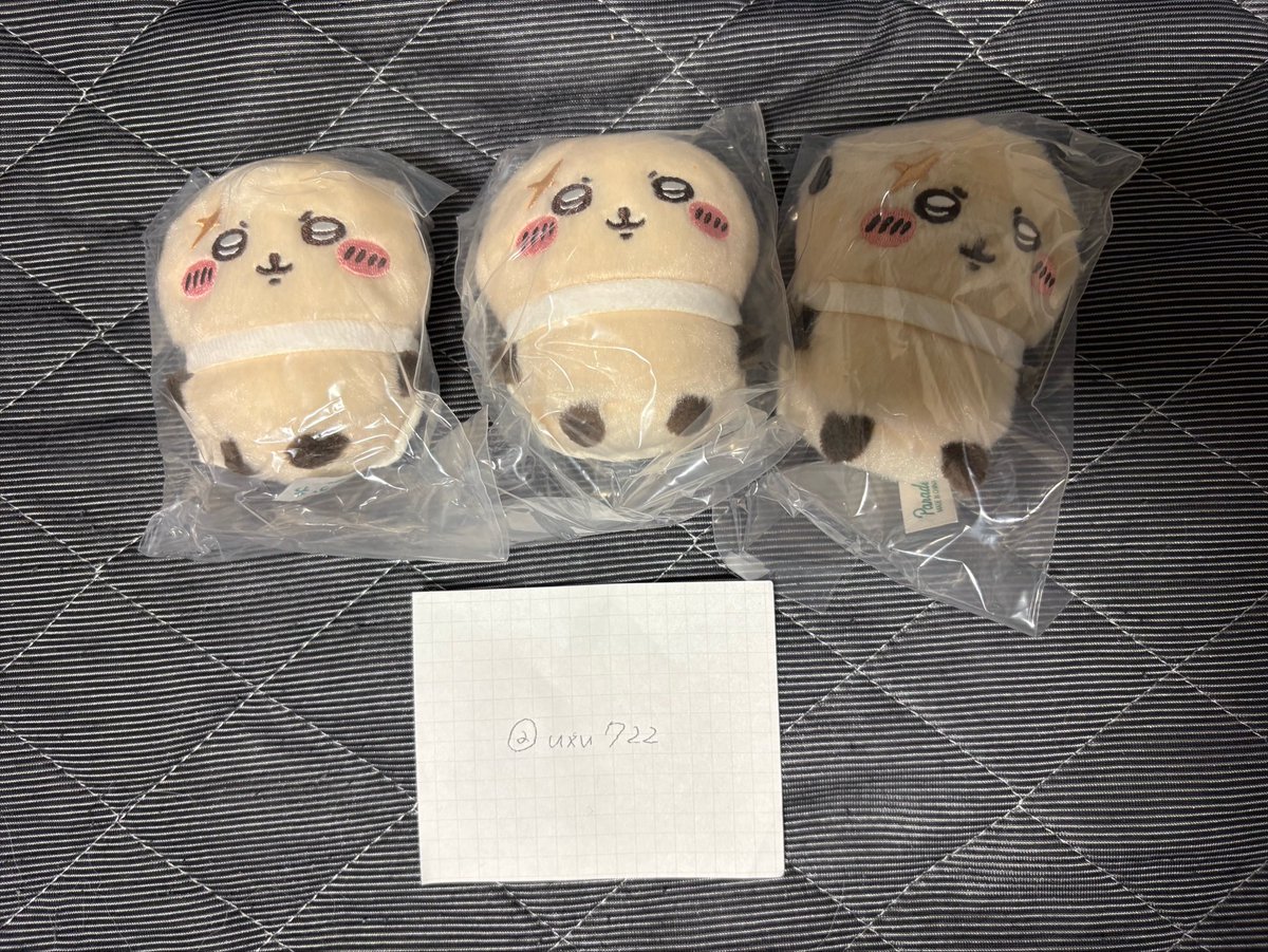 uxu722's tweet photo. @Nai3zwQvbZg8os3 🩵
初めまして。
検索より失礼いたします。

古本屋1.モモンガ1と
ラッコ2
交換して頂けないでしょうか？

ご検討よろしくお願いいたします。
🤍 https://t.co/tPPE16ChGM