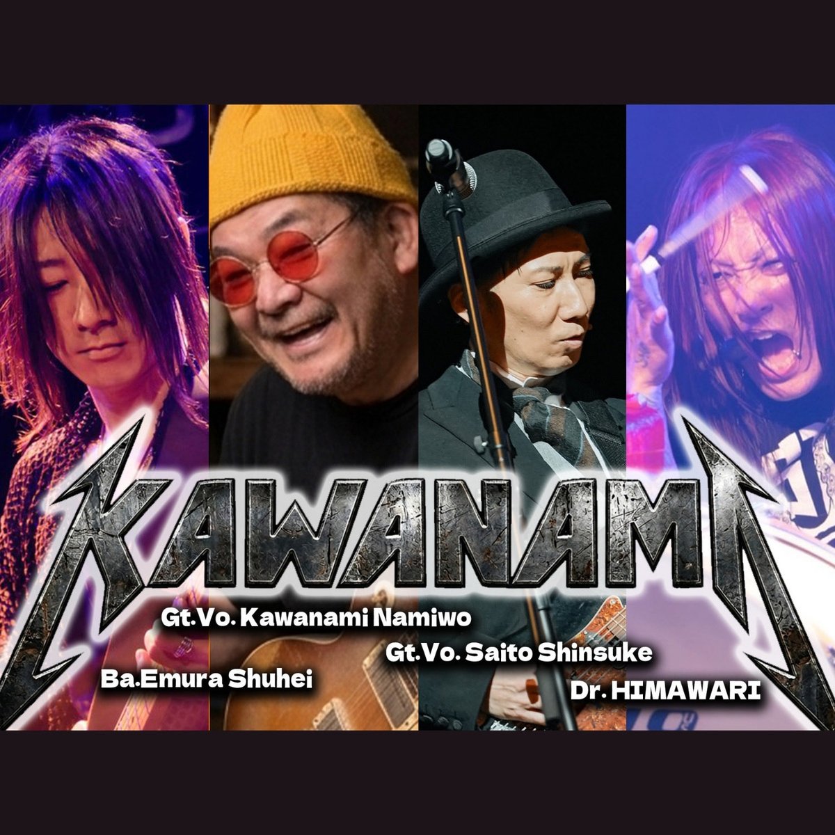 sai10shinsuke's tweet photo. -浪音-カワナミホーダイナミヲフェスティバルVol.1
本日8/1(土)12:00〜一般発売スタート!
音楽好き達よ、集え!
https://t.co/NXdWeX0MPE
2026.10.21(WED)
KOBE CHICKEN GEORGE
OPEN 17:30/START 18:30
-出演-
Justa g
にこいち
ET-KING
KAWANAMI
詳細
https://t.co/x3VKk5Z9Xs
#浪音
#ROON https://t.co/gy18a6U08J
