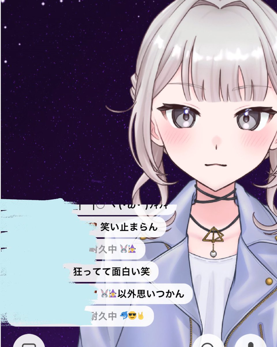 uezuru65060's tweet photo. #おはようVライバー

おはすい🐬🌕️🐰

8月になったね☀
今月もよろしくね🎵

今日からおはVで自己紹介していきます

【名前の呼び方】すいちゃん、すいすい
【特徴】まじめな社会人、時々おふざけアリ
【枠の雰囲気】企画をやりつつ雑談することが多い

↓たまに狂ってて面白いそうですｗ https://t.co/36oKZd1QMc