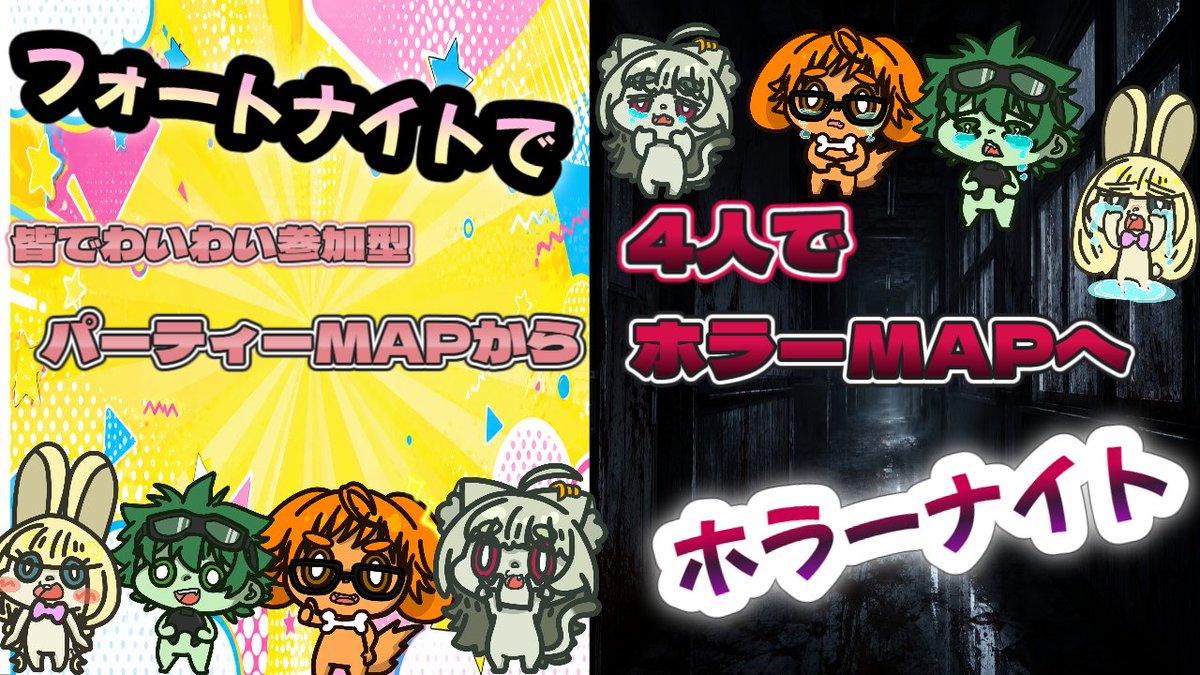犬菓子たーさんVTuber tweet media