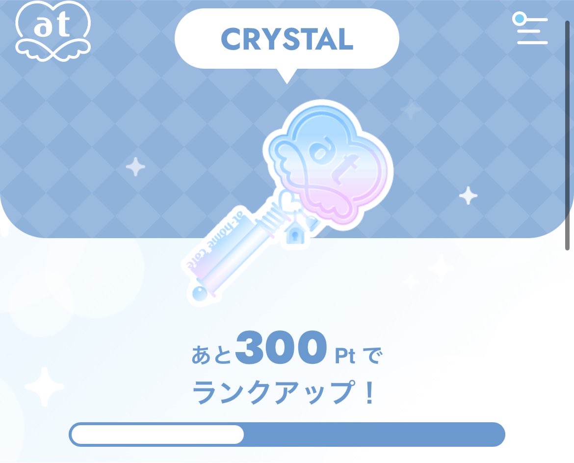 ____pretzel's tweet photo. （> ⩊ <）♥ https://t.co/7eCZKdBuKE
