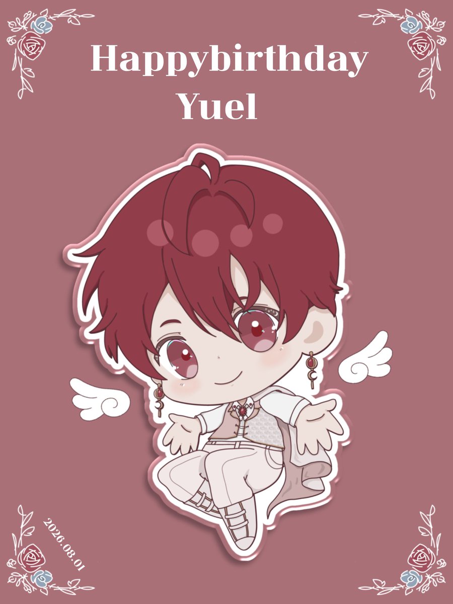 salt_yuel's tweet photo. :¨ ·.· ¨:  𝘏𝘢𝘱𝘱𝘺𝘣𝘪𝘳𝘵𝘩𝘥𝘢𝘺 𝘠𝘶𝘦𝘭
 `· . ꔫ‿︵‿︵

お誕生日おめでとうございます❤️

♥￤#月が綺麗とユエル2026
♥￤#ユエルにゆえる
♥￤#ブラフラアトリエ https://t.co/XY35iUsfrE