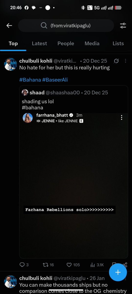 DjRocks326516's tweet photo. New #Adihana content just look at them
🥹🥹

@viratkipaglu adil is the reason why she demean #bahana fans I really feel for you u were totally hurt that day 😞

But now please adore this new rel they are so cute 

#Farrhanabhat 
https://t.co/pObHwoB0BC https://t.co/HJiqsuaZqu