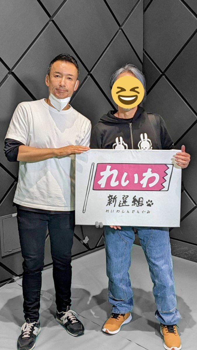 LonesomeRyder's tweet photo. #また逢おうね山本太郎
#ありがとう山本太郎 https://t.co/9CKX8lti2D