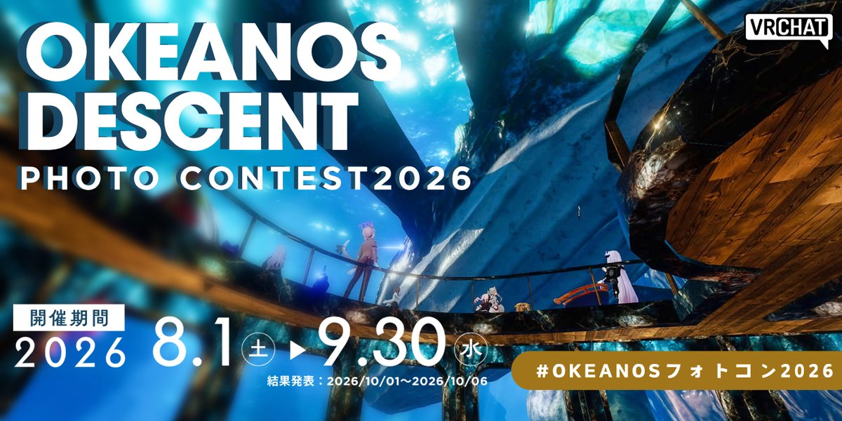 OKEANOS GROUP tweet media