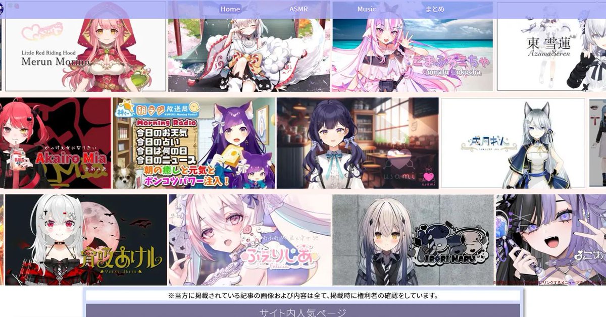 vsoku_info's tweet photo. Dr.ぶる・V・ガトリング博士のインタビューこれ読まない理由がない！一生ループ確定。コスパ最強すぎる神内容、全人類読んで！
博士の印象はどう？
#DrぶるVガトリング #インタビュー #VTuber #VTuberニュース

詳細はこちら👇
https://t.co/Kp82Do8dwn https://t.co/WmMDIGUgTE