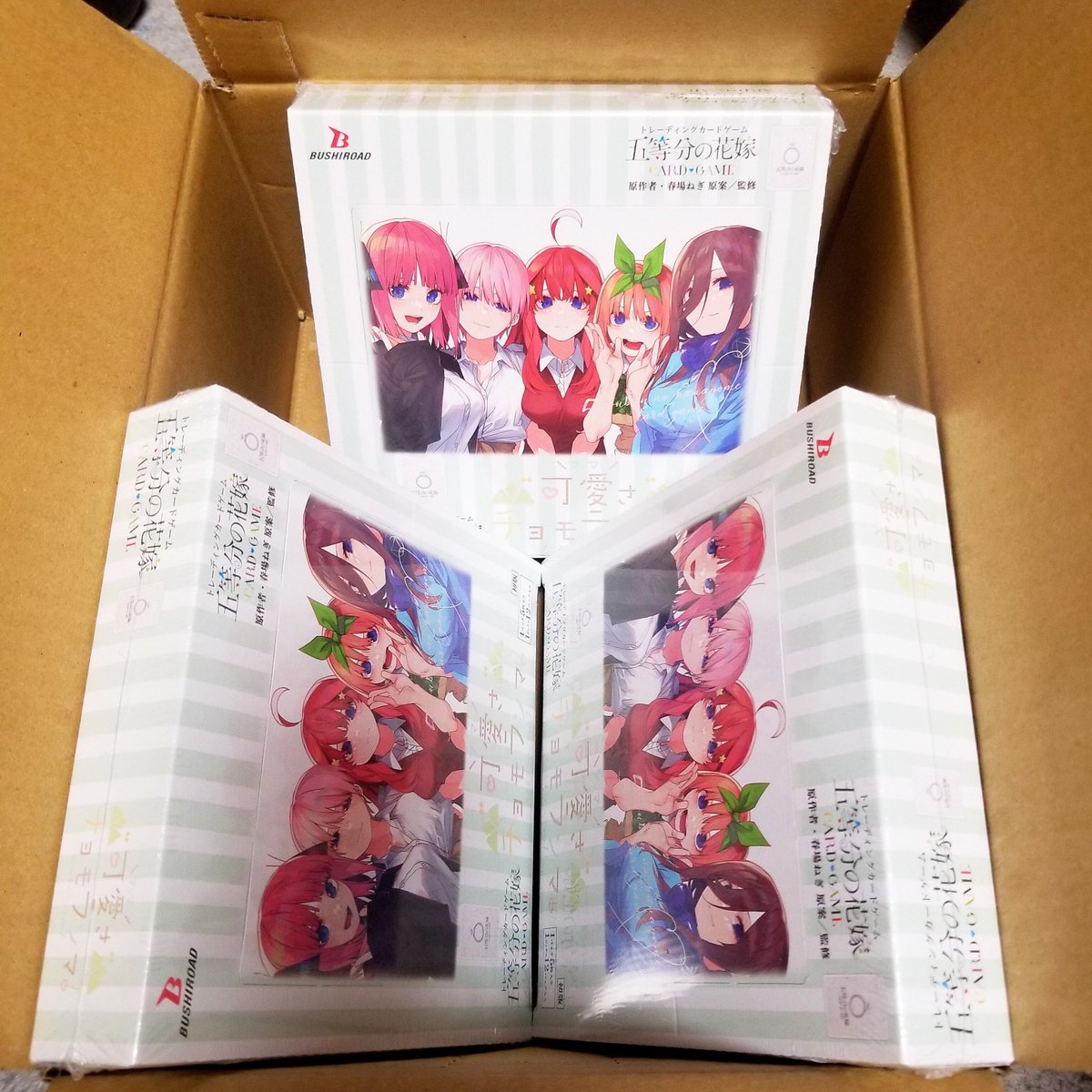 ratoroPrize's tweet photo. 五等分の花嫁 カードゲーム ブースターパック vol.7「“可愛さ”マシマシ、チョモランマ！」着弾😀
#ごとカド 
#五等分の花嫁 https://t.co/GwZiob376v
