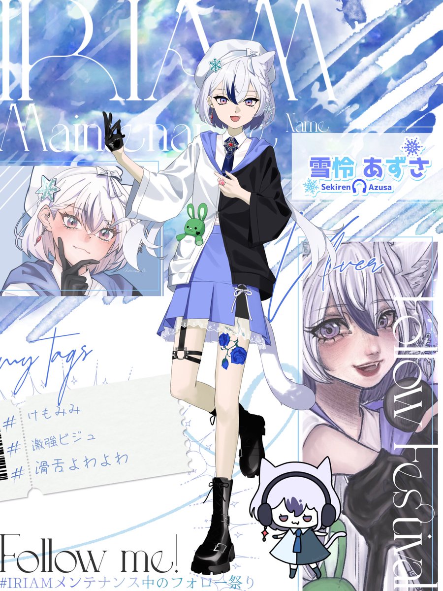 Sekiren_Azusa's tweet photo. #REALITY8月のフォロー祭り
ゆったり時々ゲラ
雪怜 あずさ（せきれん あずさ）です

🎧雑談・歌枠をメイン
📸アバター・アイコンセンス共に最強格
🫶イメージアバ作るの大好き

今年フォロワー様4000人目指し中！
気になったら遊びに来て

️️🩵♻️で気になった方の配信回ります
#REALITY https://t.co/LE5N3yb3ak