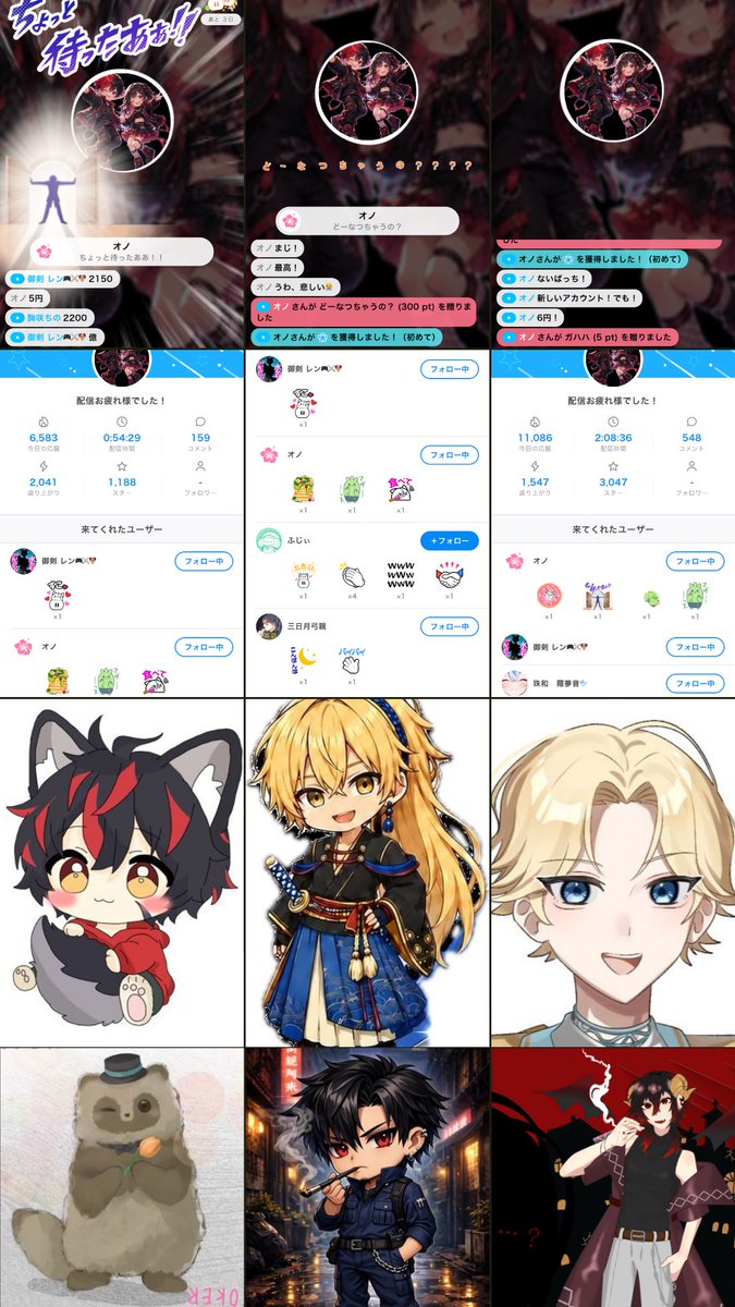 saku19ss's tweet photo. 皆さん今までありがとうございました✨️

良い経験ができて本当に良かったです。
色んなお話ができて人それぞれやっぱり個性があってこそ人間だなと思えることもありました。
視点を変えて考えてみたり、馬鹿みたいに笑ったりとても楽しかったです。

IRIAMを引退する訳では無いのでまた会おうね。 https://t.co/RaI9FzDzk3