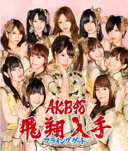 geri4time's tweet photo. 日本の歌手は他国の文化を利用してもいいけど、韓国の歌手は日本の文化を利用するのはダメってこと？ https://t.co/G6paDWzaH4