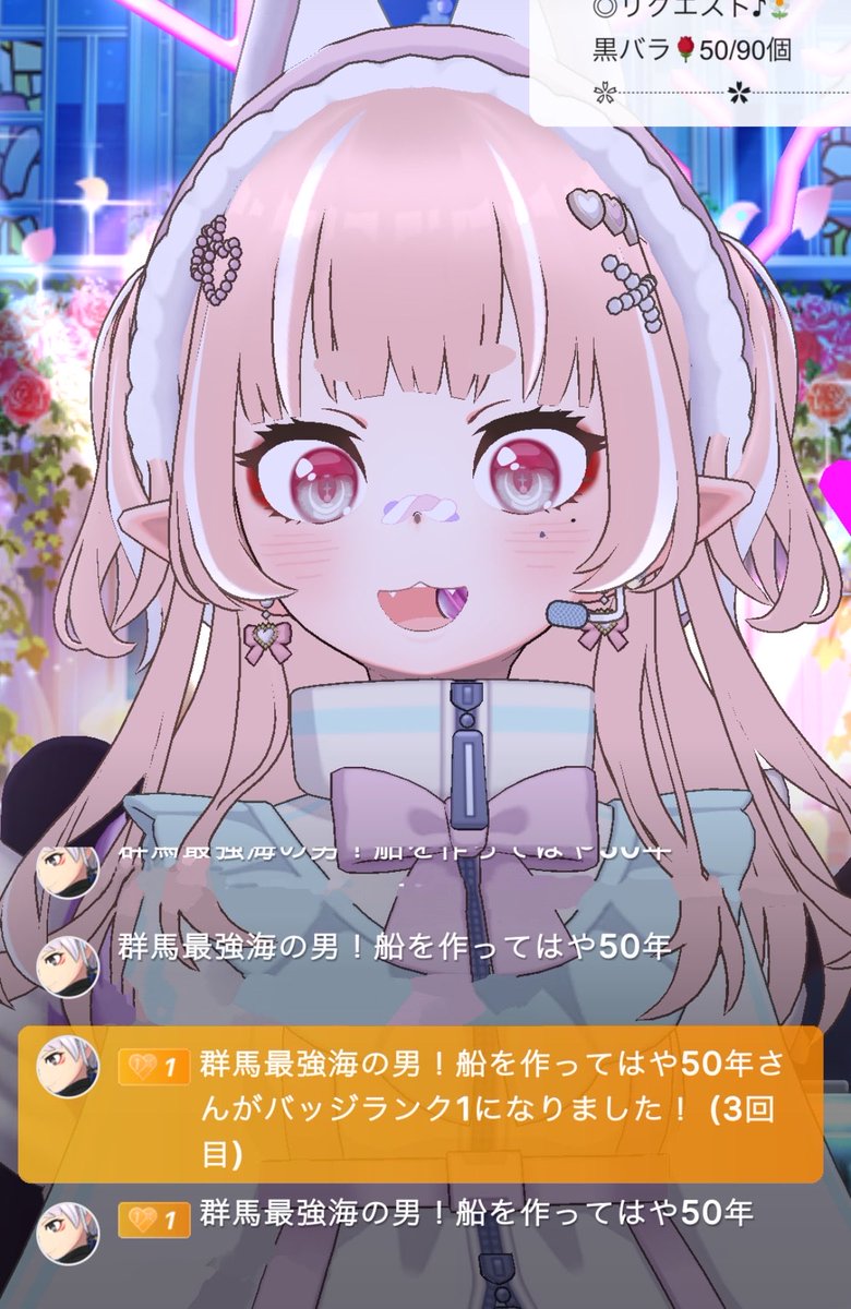 yoruriusa's tweet photo. ﾟ･*.✿Thank you.✿.*･ﾟ
✮サポ𝚛𝚊𝚗𝚔𝟷💛てっちゃん@dm38qasz 
てっちゃ〜ん.ᐟさぽありがとうね.ᐟ.ᐟ✨️✨️
てっちゃん先生のお料理ﾚｼﾋﾟとてもためになった❕...φ( ˙꒳​˙  )ﾒﾓﾒﾓ🌸
またいっぱいお話しようね🤭︎🌸 https://t.co/LK80lnk4ey