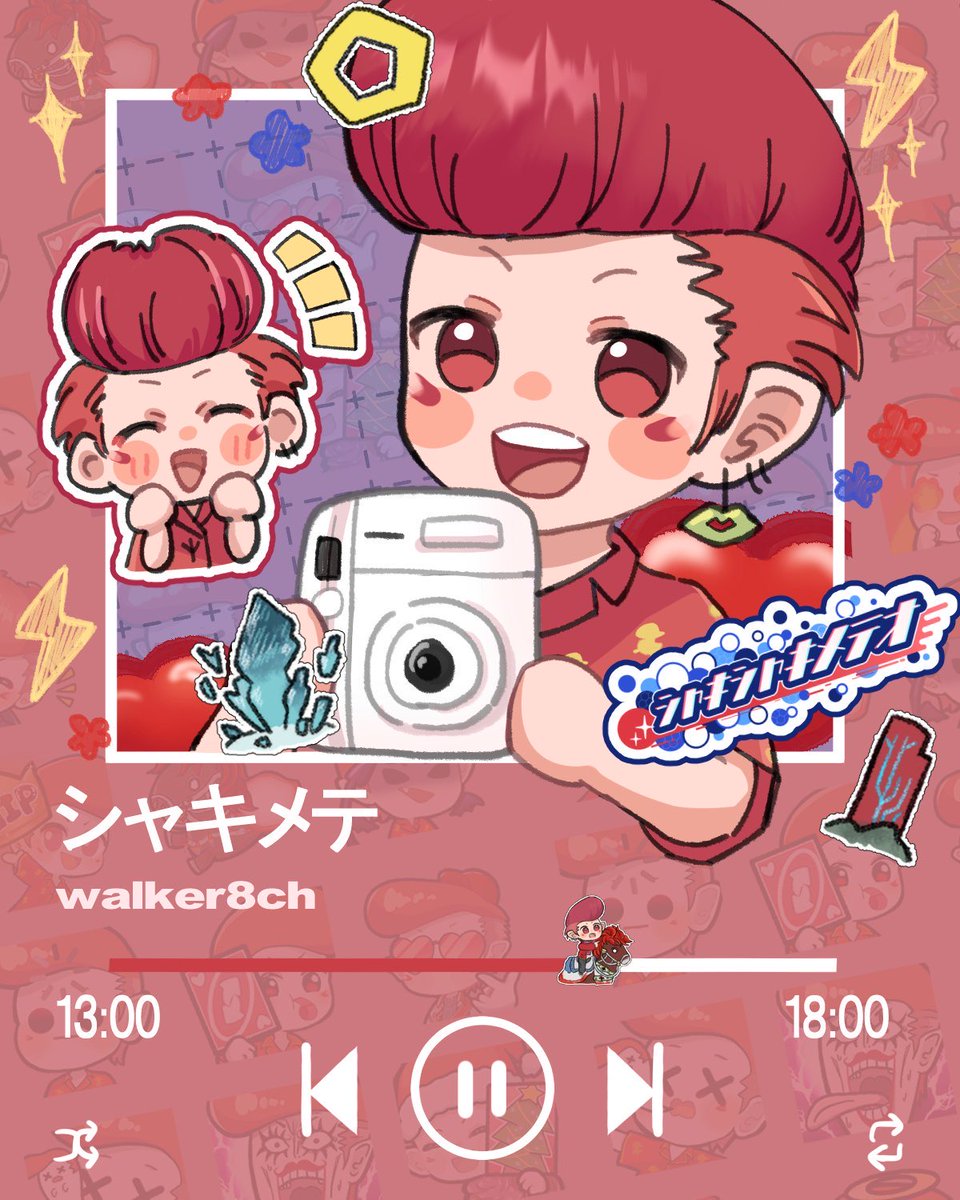 walker8ch's tweet photo. 本日FLシャキらせ配信やりますꉂꉂ📣

『うぉこちて!!』『合わせ歓迎』『参加型!!』 

・時間▷▶ 13:00ジャスト申請 
・場所▷▶ Meteor Shinryu 
・配信▷▶『https://t.co/UOCkCNl3nZ』
・タグ▷▶『#シャキシャキメテオ』

バチッとよろしくお願いします！👊🏻 https://t.co/ff3LY4AGcG
