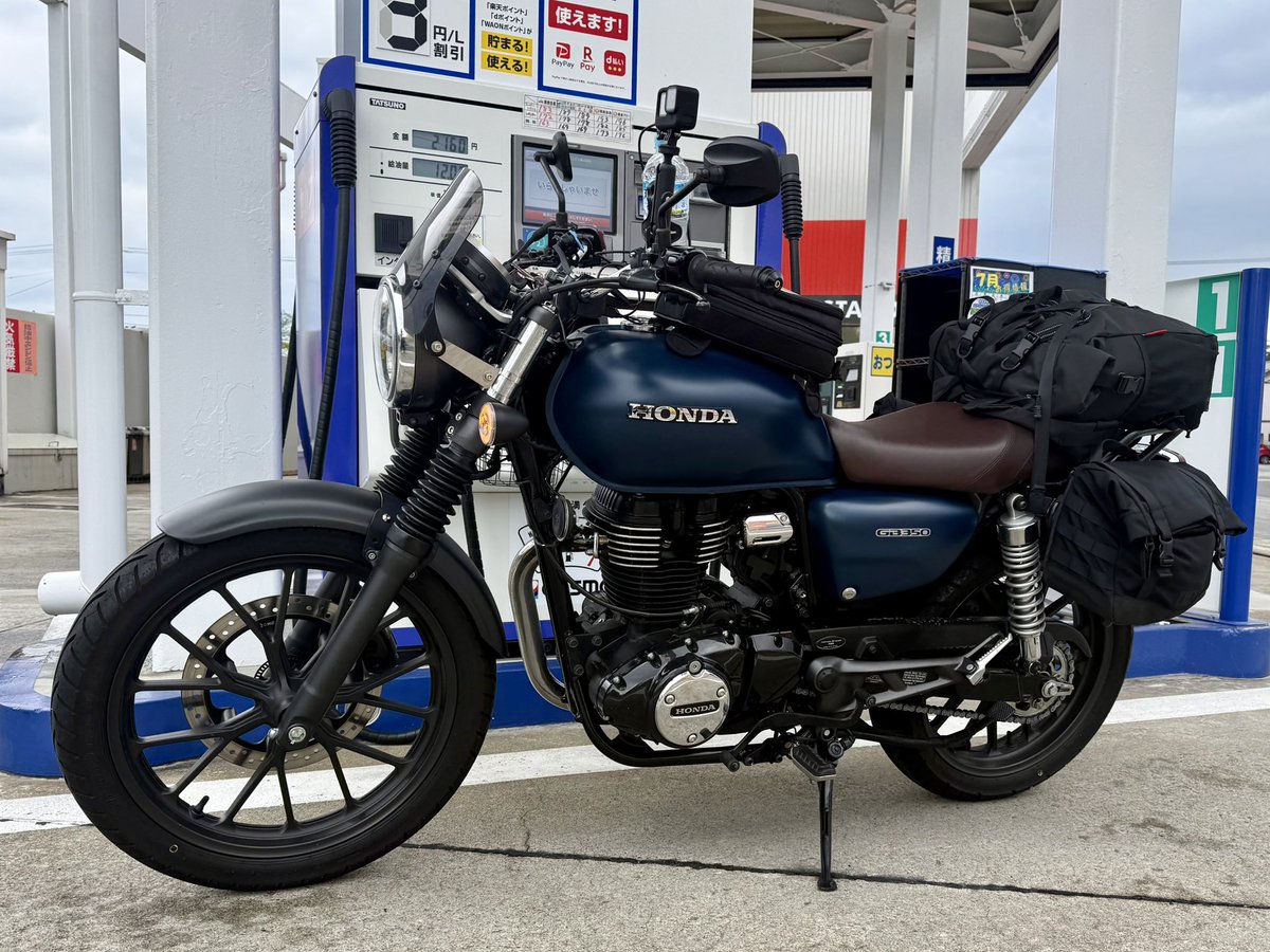 uma_tahio's tweet photo. おはよう山形県米沢市。
今日も、北に向かってバイクで走ります。
デニムや靴の中がまだ濡れてるし、更に今日も雨に降られそうだが。
さて、私と #GB350 に燃焼入れて、ご安全に行くぜ！ https://t.co/q8u0GsiZmF