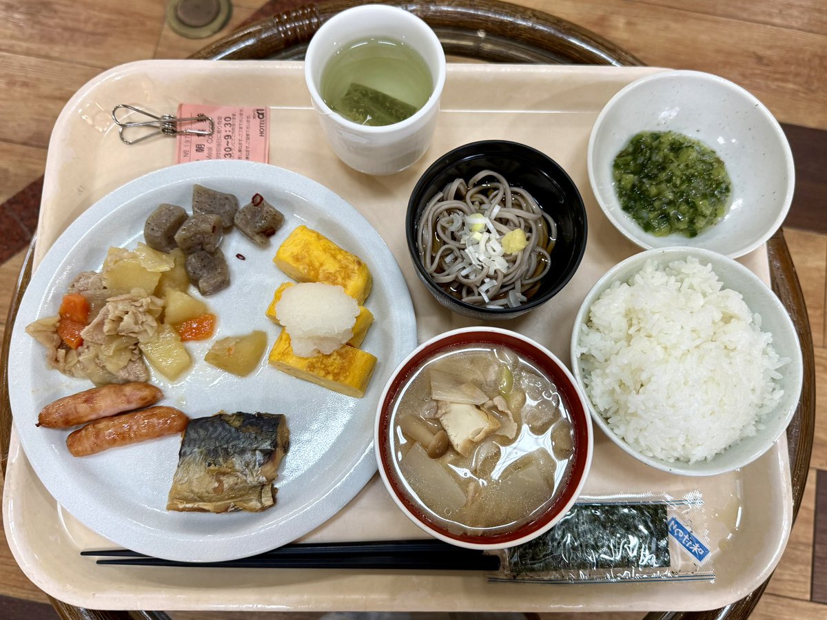 uma_tahio's tweet photo. おはよう山形県米沢市。
今日も、北に向かってバイクで走ります。
デニムや靴の中がまだ濡れてるし、更に今日も雨に降られそうだが。
さて、私と #GB350 に燃焼入れて、ご安全に行くぜ！ https://t.co/q8u0GsiZmF