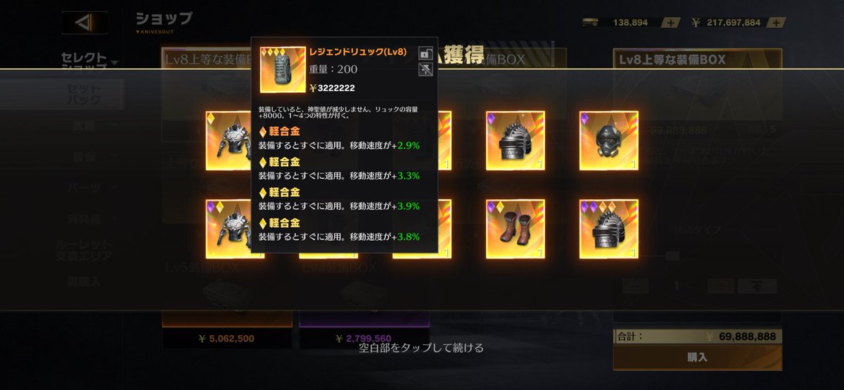 ciphervoid007's tweet photo. 嬉しい https://t.co/i8lX71It6e