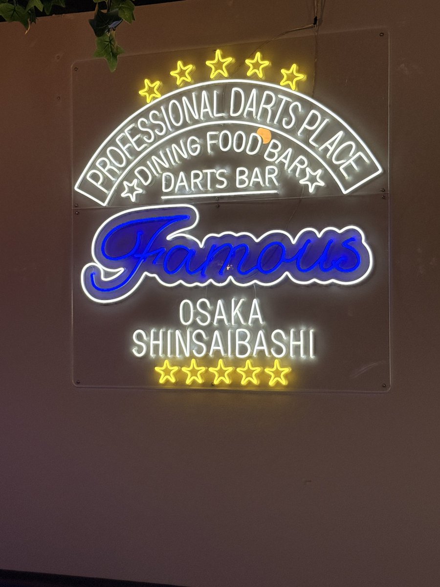 to_fs14's tweet photo. 心斎橋のFamousすごかったなぁ
関西すごかったなぁ

今日も仕事頑張ろうー https://t.co/TgHvewpApc
