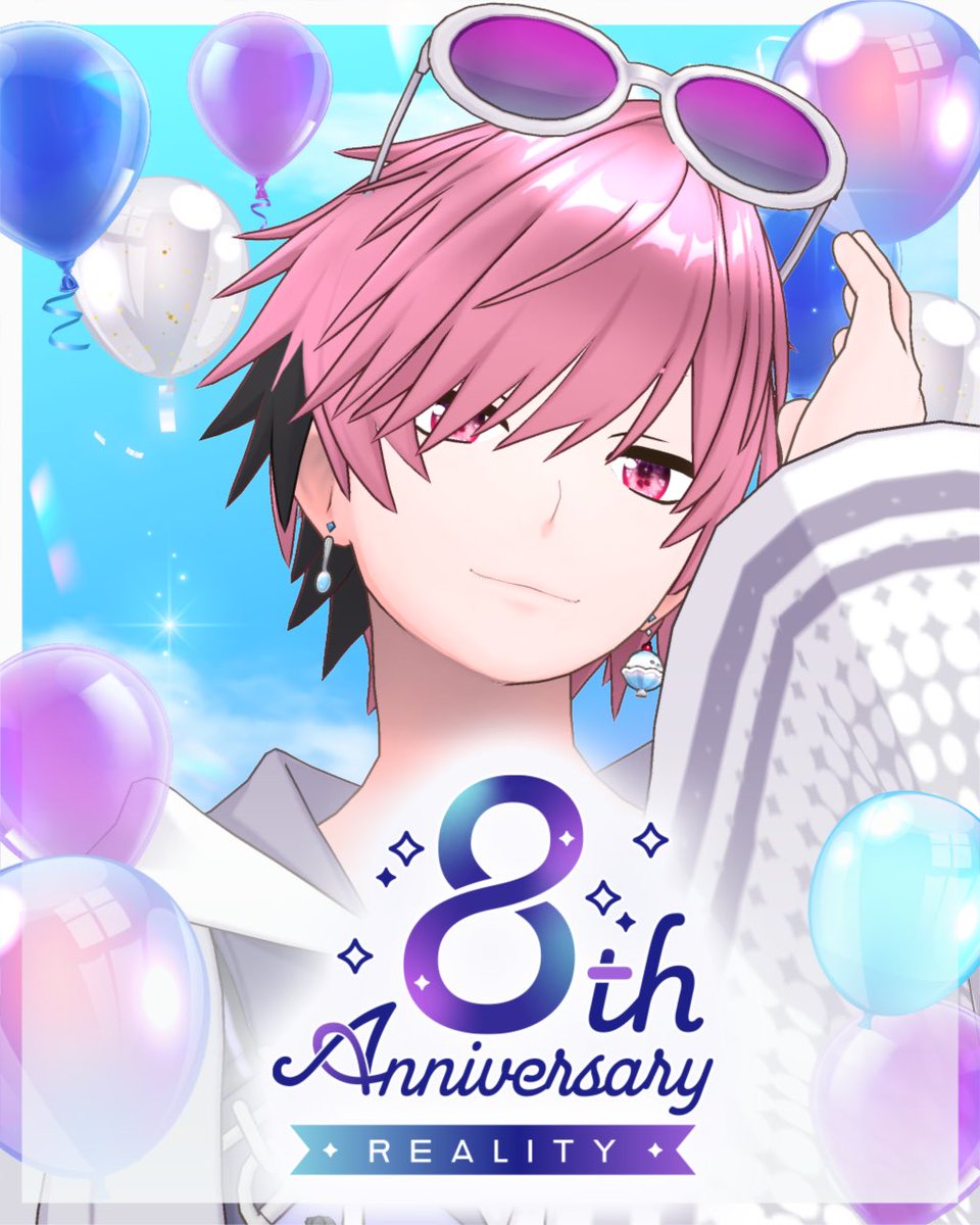 kee_REALITY's tweet photo. 皆様おはよう！☀️🌈
ついに今日から8月ですね🍉🌊
今月は誰よりも熱くて、笑える枠をやって行きますので宜しくお願い致します❤️‍🔥
朝配信は大分遅めの11時〜です！ https://t.co/LaIlYxaSLR