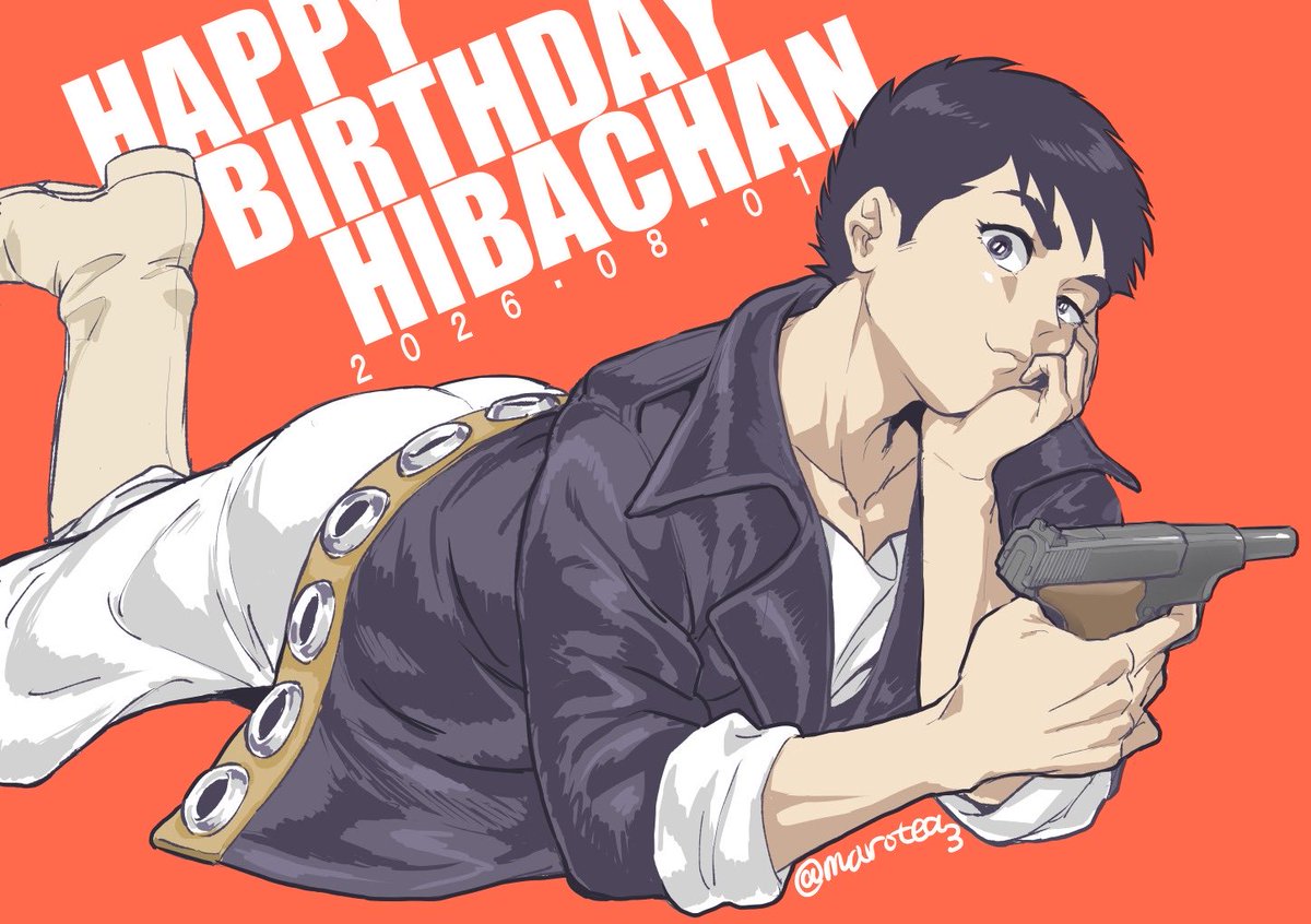 marotea3's tweet photo. 飛葉大陸くんお誕生日おめでとう🎉2026 https://t.co/7oKU7WeXII