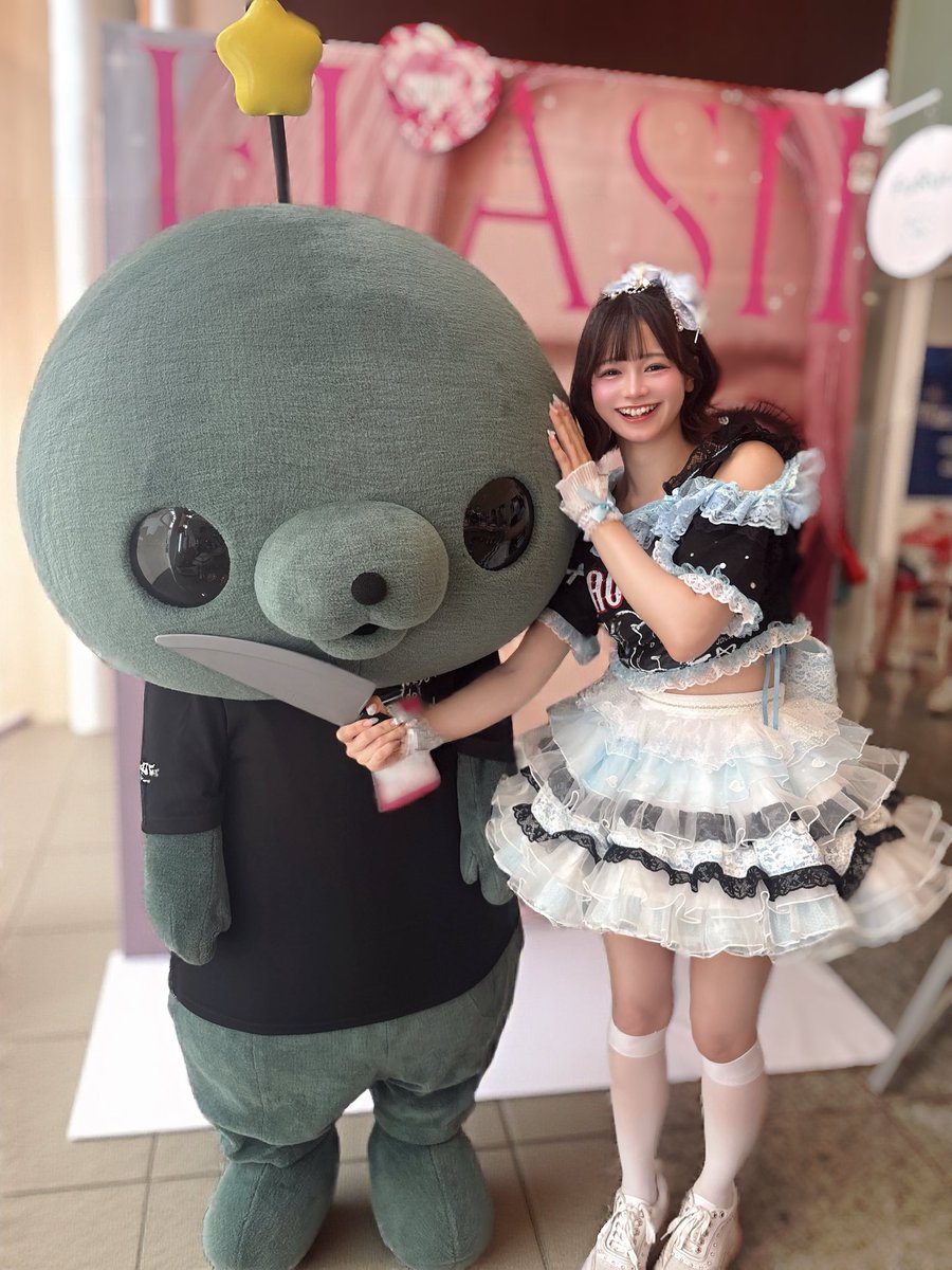 タマお仕事がんばってた🔪