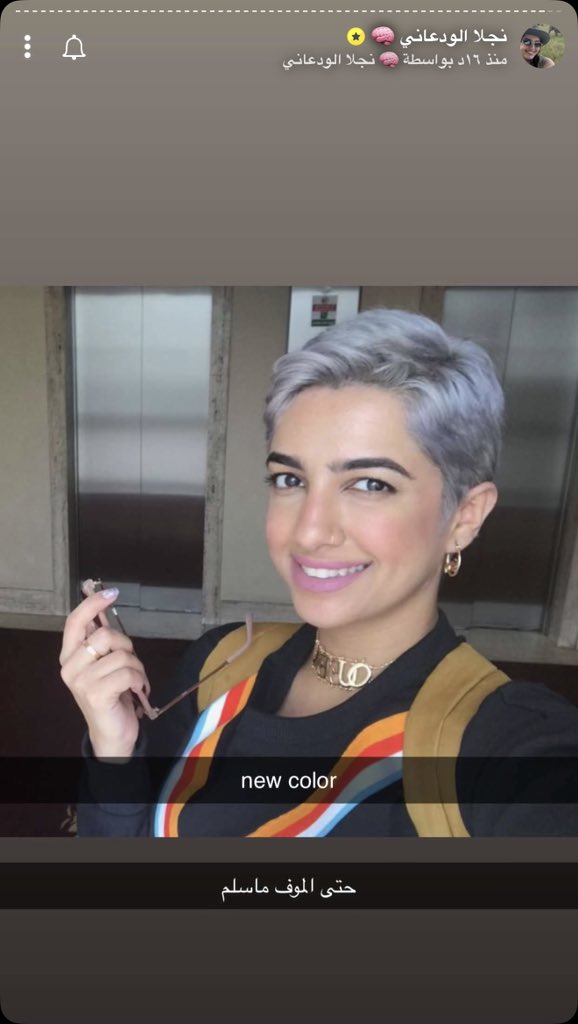 زيتونه tweet media