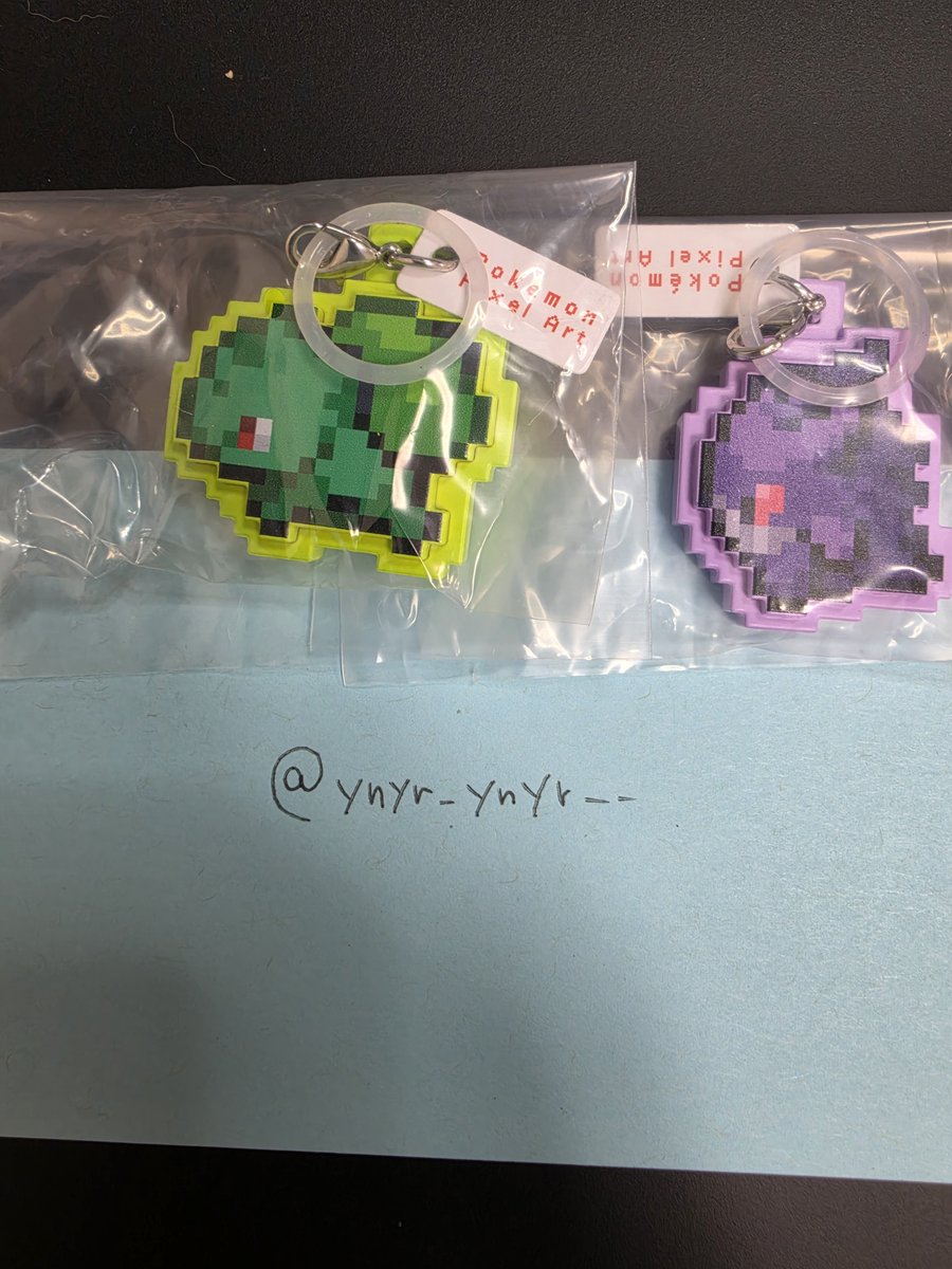 ynyr_ynyr__'s tweet photo. @sqmioo すぴあさま
ご確認いただきありがとうございます！
お写真お送りいたします。
半分は出張中の家族が持ち帰ってくるため、別々の写真で失礼いたします。

ご確認ください。 https://t.co/452LPuYCjb