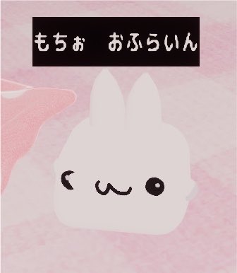 monmo_men's tweet photo. ついに私を食べたォ
と、Spotifyの広告から学習したォ https://t.co/pam7bqvBvU